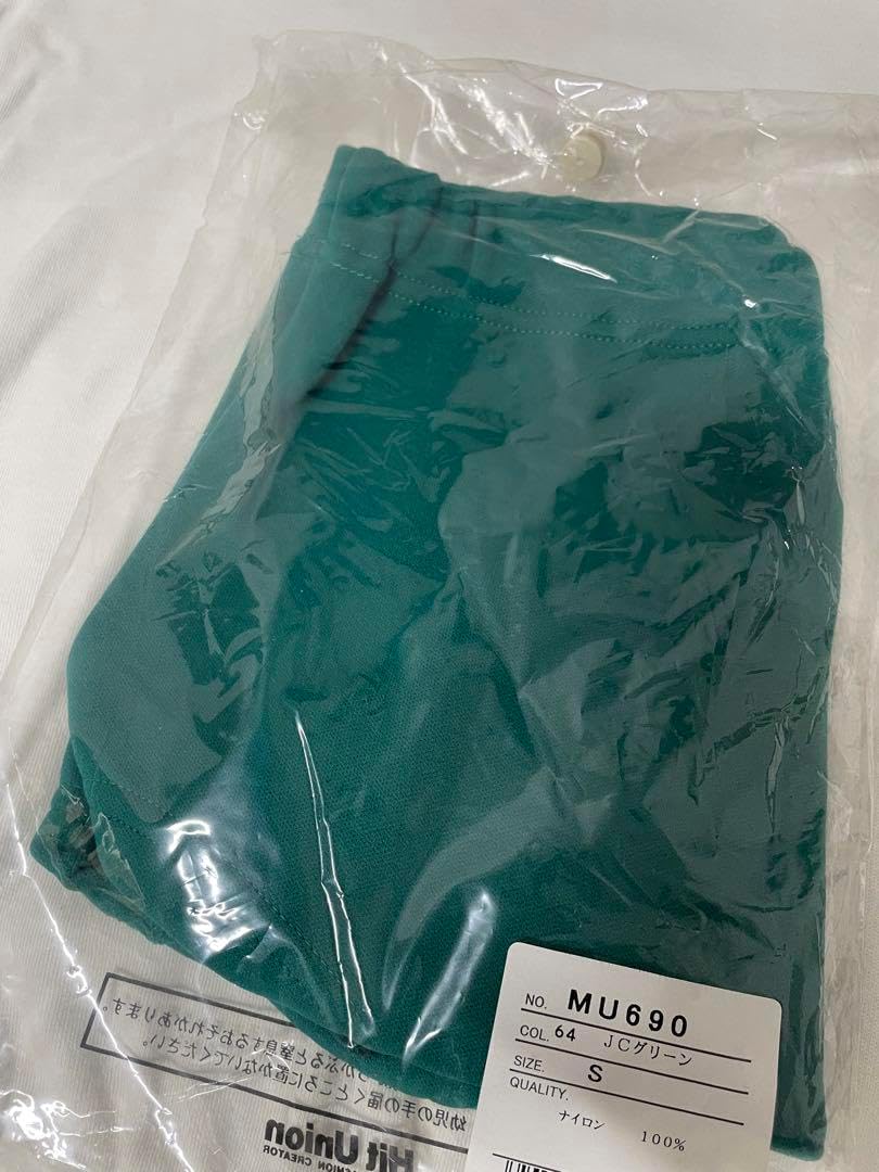 ヒットユニオン ブルマ CAPITAL ACE 体操服 緑色 Sサイズセット ヒット